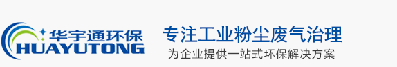 沈阳304永利集团官网入口设备有限公司